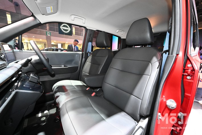 ジャパンモビリティショー2023