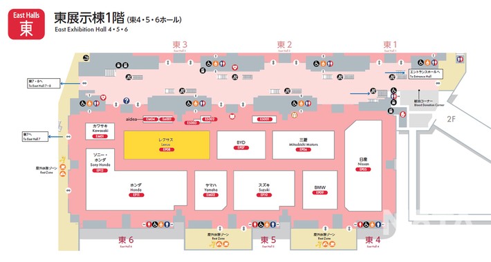 ジャパンモビリティショー2023