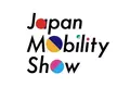 【出展】Japan Mobility Show 2023に出展＆ピッチ決勝に進出いたします。（2023/11/2-3, ピッチ決勝11/4）
