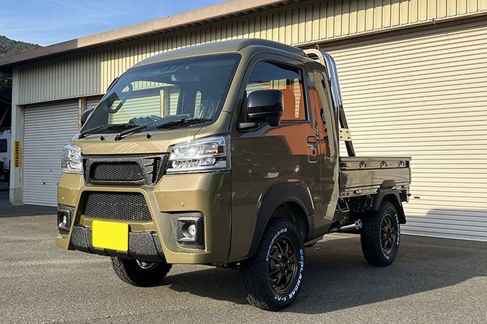 軽トラの使い勝手を高めるアイテムを豊富に揃える但東自動車! アップ量