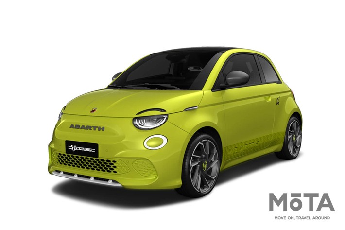 アバルト 500e