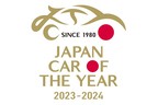 日本カー・オブ・ザ・イヤー 2023-2024