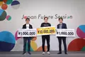 「JAPAN MOBILITY SHOW 2023」期間内に行われた日本最大級のピッチイベント『Pitch Contest & Award』でグランプリを獲得