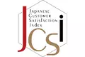 帝国ホテル15年連続1位、スカイマークとスターフライヤーは同点1位