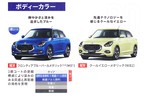 スズキ 新型スイフト