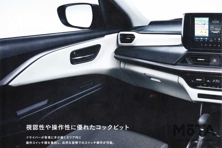 スズキ 新型スイフト