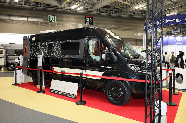 ジャパンモビリティショー2023