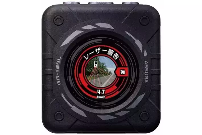 レーザー受信警告と取締りポイントを画面と音声でお知らせ。レーザー式