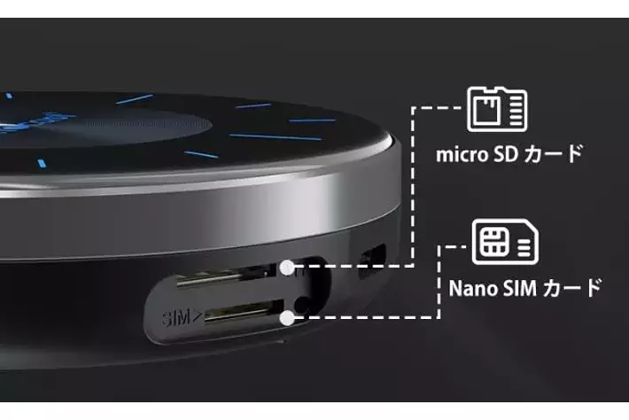 カーナビがスマホ画面に！車中でスマホアプリを楽しもう「オット