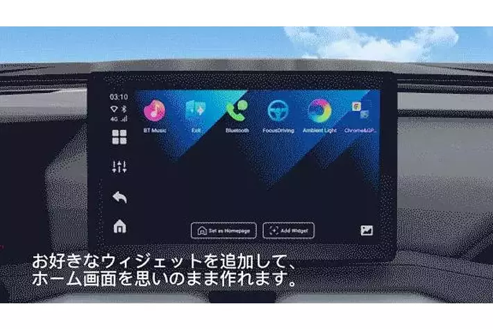 OttoAibox P3 カーナビ スマホ化 純正ナビが、あっという間にスマホ化！？】OttoAiboxP3が最高