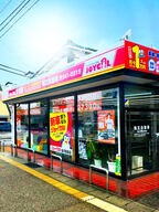 石川県のおすすめカーリース店