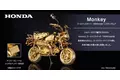 【Honda】Monkey（モンキー）ゴールドリミテッド　1984model 1/12フィギュアが発売。ナンバープレートにシリアルナンバーを刻印。2024年3月25日（月）まで予約受付
