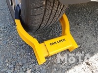 カーセキュリティのイメージ