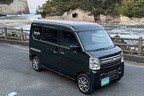 カリスマジャパン