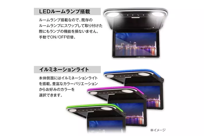 MAXWINからHDMIが2系統入力対応スピーカー付き12.1インチ