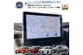 トヨタ 新型 カローラクロス / カローラ シリーズ 10.5インチカーナビ画面を傷や指紋から守る便利な保護フィルム「カーナビ守る君【超透明＆低反射】」納車前の準備におすすめの内装カスタムアクセサリー