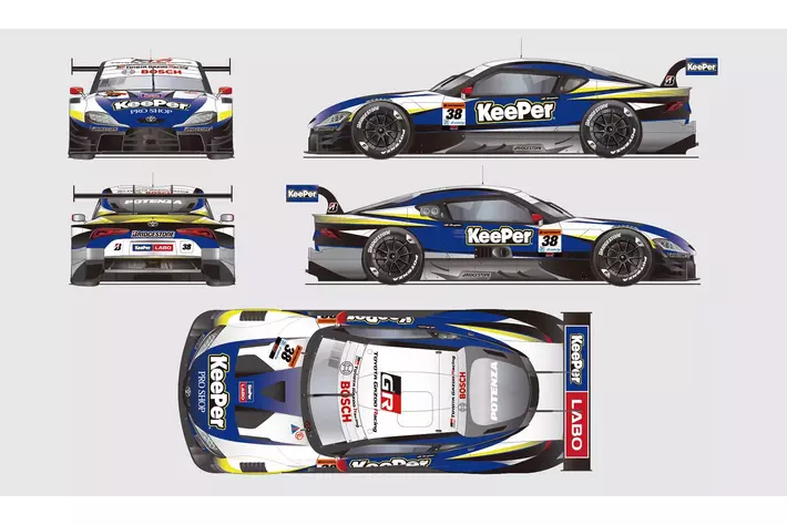 GRスープラ TGR TEAM KeePer CERUMO 38 2024 トヨタ38号車「KeePer CERUMO GR Supra」のメインスポンサーとして1年