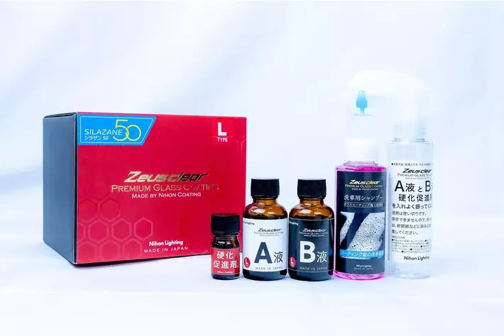 シラザン50 ダイヤモンドプラス LLサイズ シラザン50 ダイヤモンドの