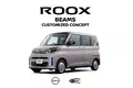 ビームスと日産が、「東京オートサロン2024」にて「ルークス（ROOX）」のコンセプトカー「ROOX BEAMS CUSTOMIZED CONCEPT」を発表