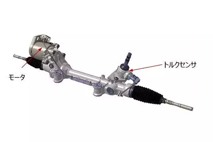 EF シビック CR-X 電動パワステ EPS シャトル セダン EF シビック CR-X 電動パワステ EPS シャトル セダン Yahoo