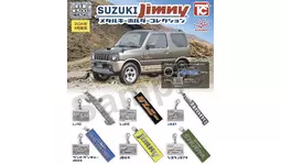 ジムニーがちゃがちゃ ドリームカプセルの中の人【公式】 on X: 