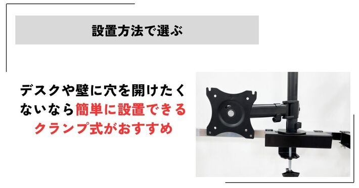 ハイエース ワイド用 フラットテーブル 前後トレイ付き 天板ネジ
