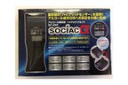 アルコールチェッカー