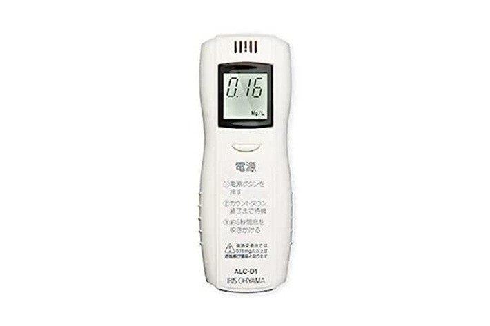 アルコールチェッカー