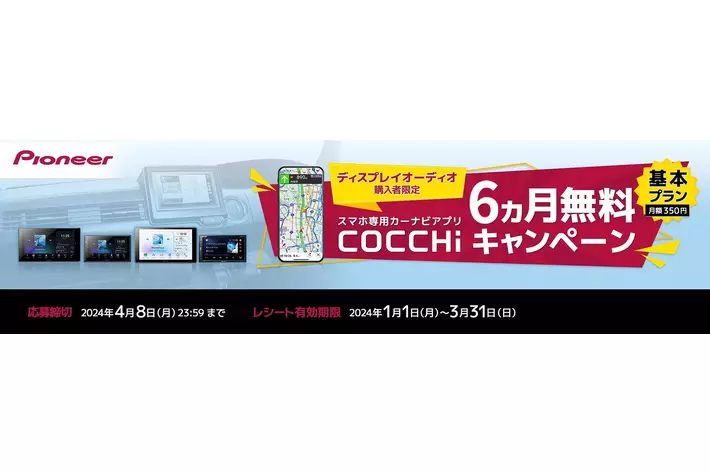 実働 HONDA 4stディオ 大人気マットブラックカラー プラグ・バッテリー
