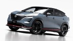 新型アリア NISMO