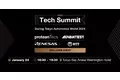 プロティアンテックスとアドバンテスト、オートモーティブワールド　東京2024期間中にTech Summitを開催