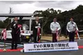 NOK鳥取事業場、「鳥取県産EV」の実験走行を1/22より開始