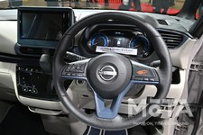 日産 ルークス（特別仕様車・プロトタイプ）