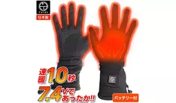 大寒波到来！本日(1/24)20時より【冬物最終セール開催】 人気のカー＆バイク用アイテムも超お得！さらに、楽天お買い物マラソンも本日20時より始まります！