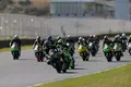 2024 Ninja Team Green cup 開催スケジュール発表