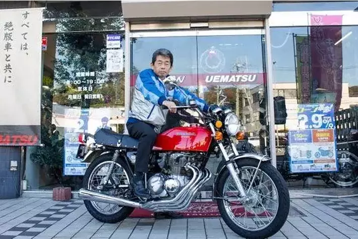 ホンダ　CB550four マフラー　純正　旧車　名車 ホンダ CB550four マフラー 純正 旧車 名車 2025年最新