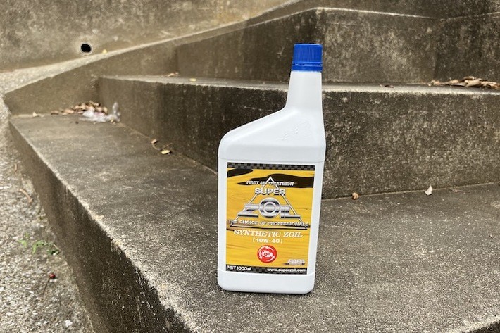 スーパーゾイル