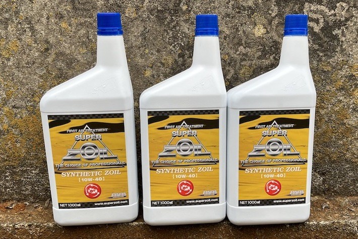 スーパーゾイル