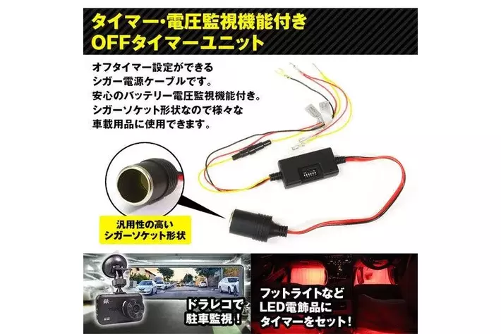 実機役物加工品！牙狼剣 シフトノブ ひろい LED点灯加工品！USB電源