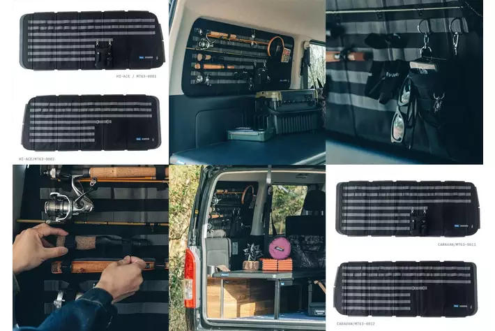 MIGRATRAIL（ミグラトレイル）』の車用ウィンドウ シェード 【モール