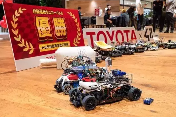 値引き実施】タミヤ F－103LM トヨタTS－020 TOYOTA × 42