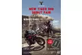 トライアンフから「Tiger 900 デビューフェア開催」のお知らせ