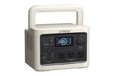 ポータブル電源 日本製