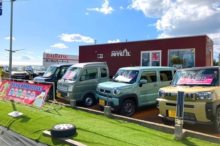 新潟県のおすすめカーリース店