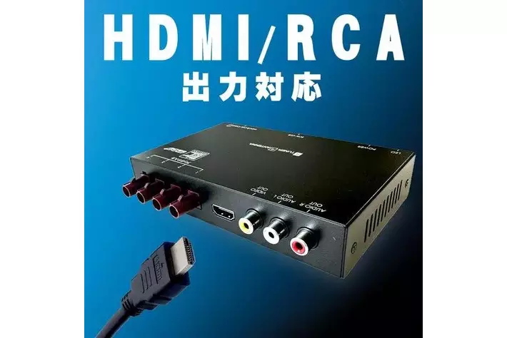 KEIYO新製品 車載モニターやディスプレイオーディオへHDMI出力ができる