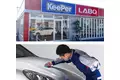 KeePer技研株式会社とのカーコーティング・洗車事業等に関するシンガポール合弁会社「SG KeePer」の設立について