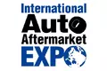 プロフェッショナル向けカーケアブランド「BPRO」をIAAE2024にて初出展