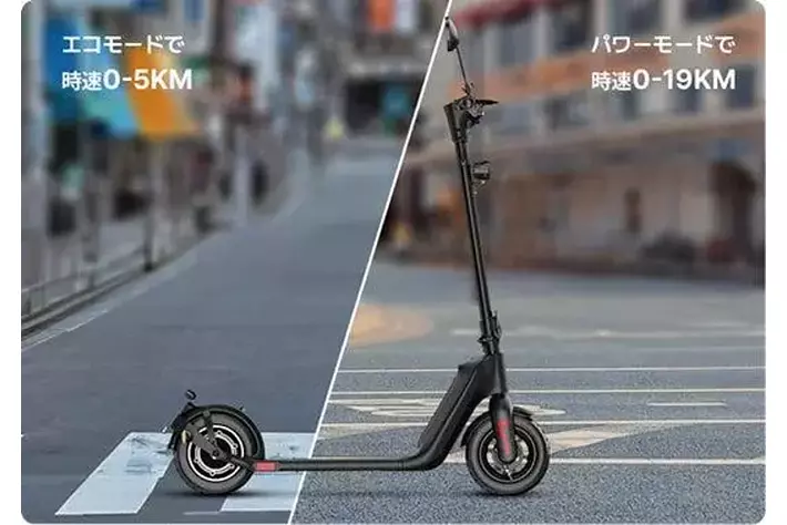 コスパ最強！！電動キックボードJasion J-BoardをMakuakeにて先行販売