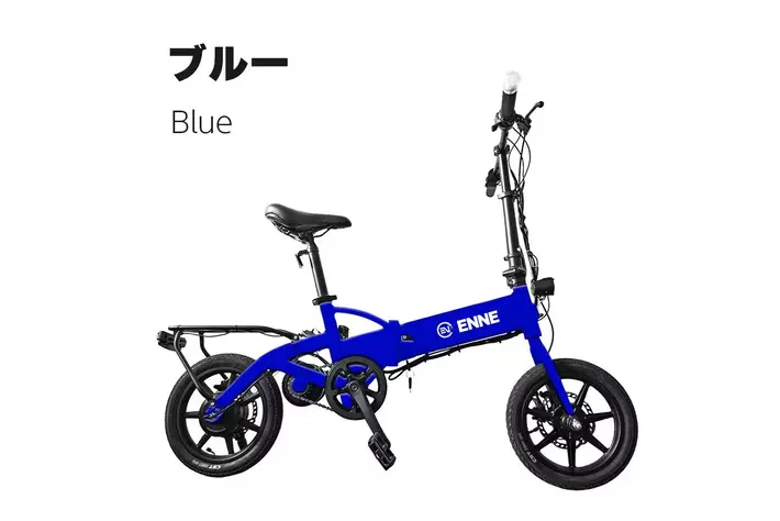 ENNE T250用パワーアップキット発売のお知らせ。再販なしの2024年3月10