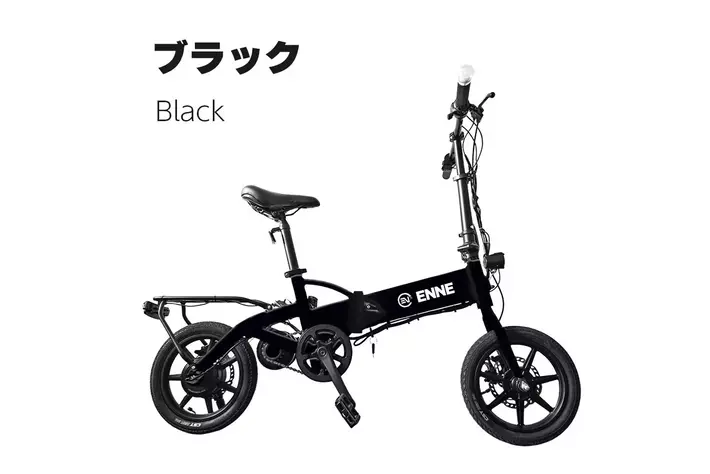 ENNE T250用パワーアップキット発売のお知らせ。再販なしの2024年3月10